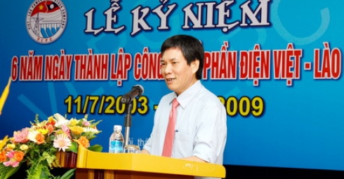  VLPC celebrates the 6th anniversary of its establishment